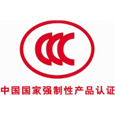 我司光纖式火災探測器獲3C認證！