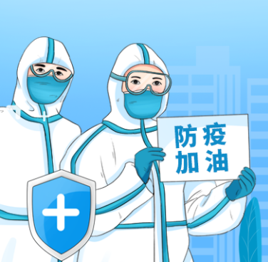 光格發(fā)布“智慧防線(xiàn)系統”，助力科技防疫